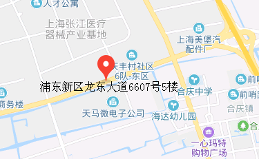 上海市浦东新区龙东大道6607号5楼